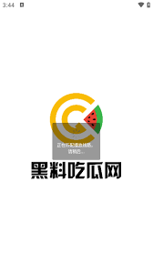 部作品都充